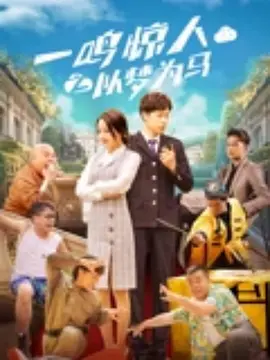 大香焦伊人久久